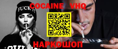 ALPHA-PVP Усть-Илимск