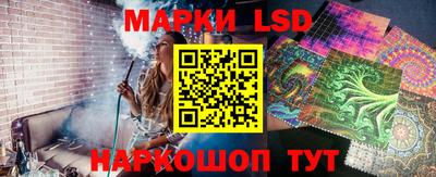 мефедрон Краснодар