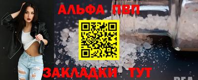 2c-b Краснознаменск
