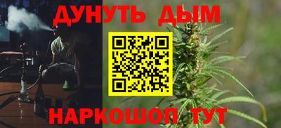 СК Уссурийск