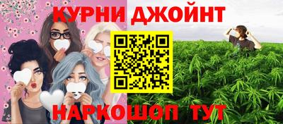 мефедрон Краснодар