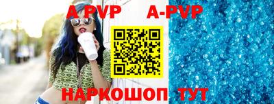 мефедрон Краснодар