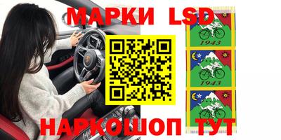 мефедрон Краснодар