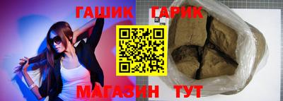 мефедрон Краснодар