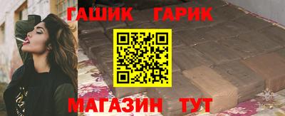 2c-b Краснознаменск
